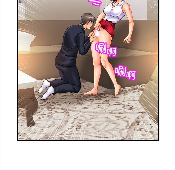 [韩国漫画] 相亲相爱一家人/亲密一家人 剧情,熟女人妻,不伦#[139P]-122