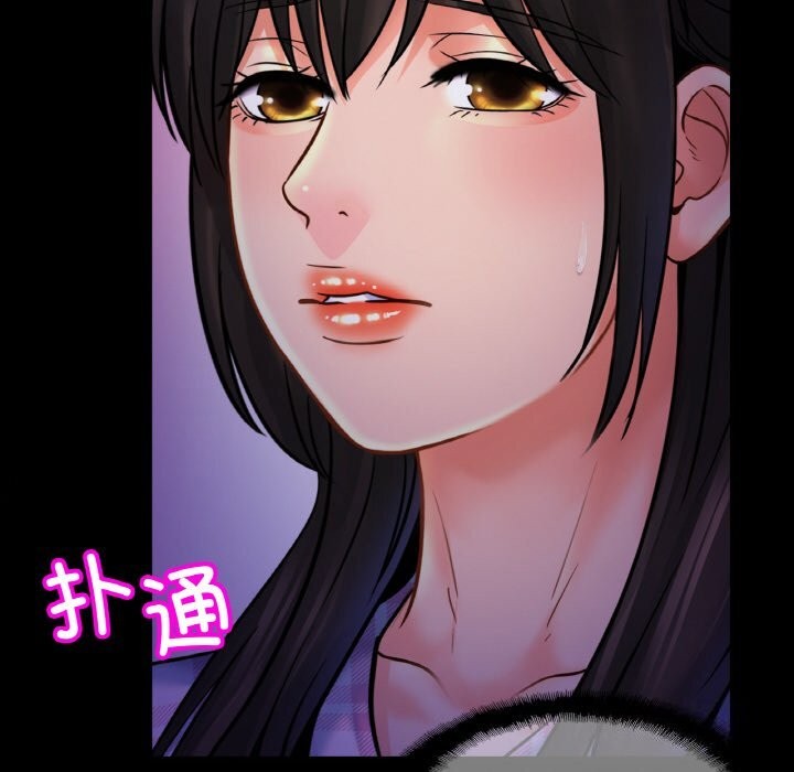 [韩国漫画] 相亲相爱一家人/亲密一家人 剧情,熟女人妻,不伦#[139P]-22