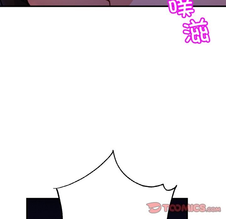 [韩国漫画] 相亲相爱一家人/亲密一家人 剧情,熟女人妻,不伦#[139P]-45