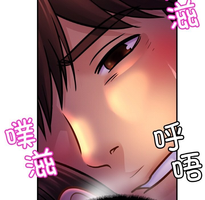 [韩国漫画] 相亲相爱一家人/亲密一家人 剧情,熟女人妻,不伦#[139P]-5