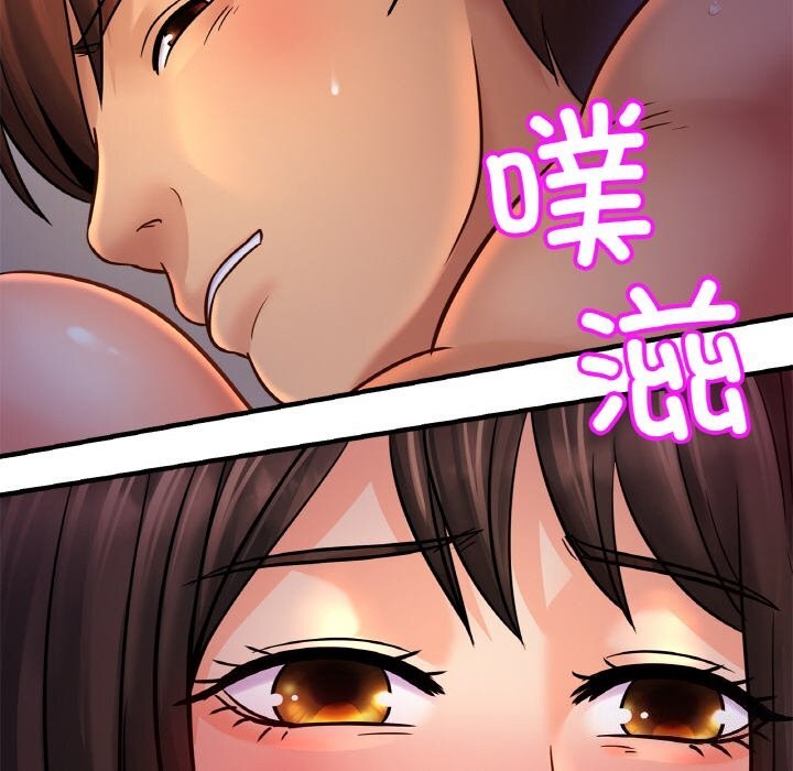 [韩国漫画] 相亲相爱一家人/亲密一家人 剧情,熟女人妻,不伦#[139P]-60