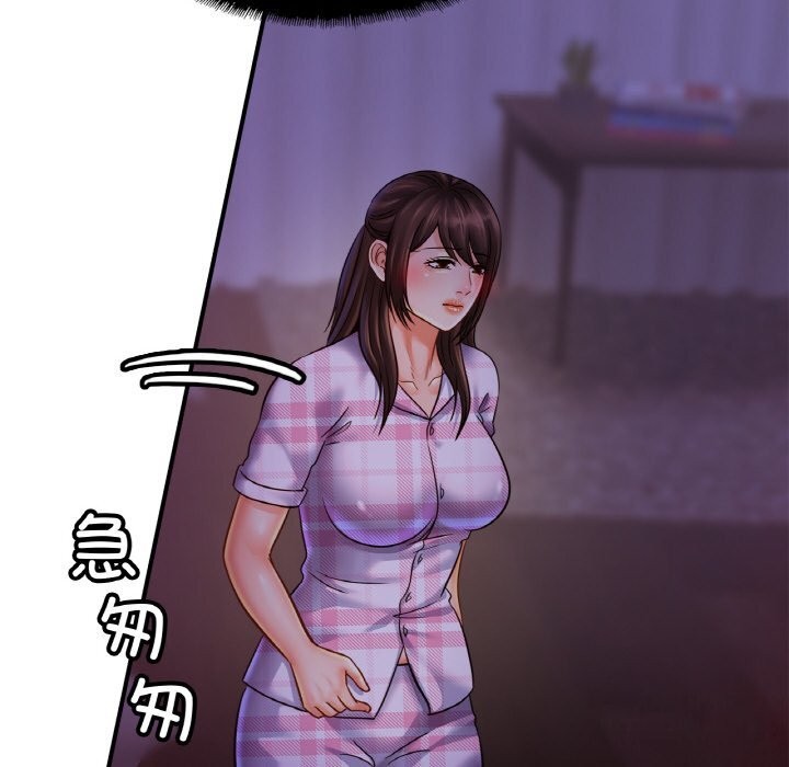 [韩国漫画] 相亲相爱一家人/亲密一家人 剧情,熟女人妻,不伦#[139P]-68