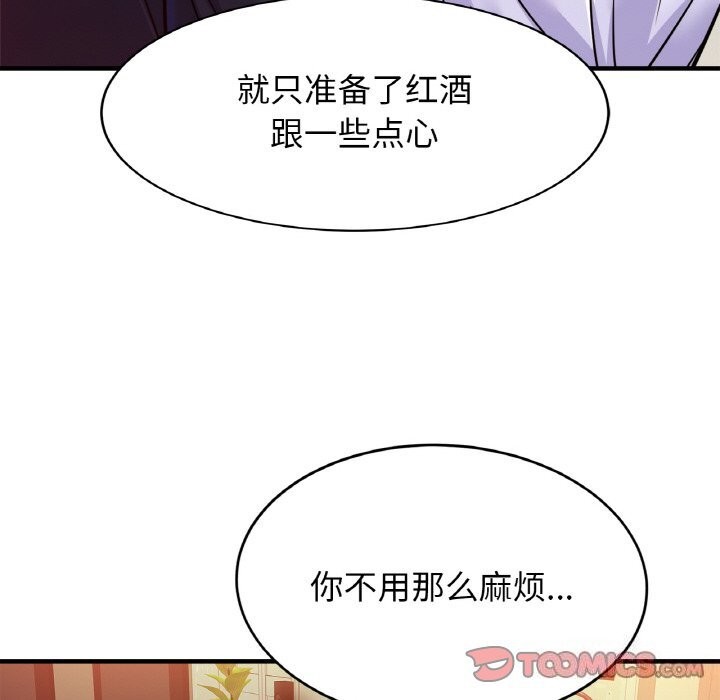 [韩国漫画] 相亲相爱一家人/亲密一家人 剧情,熟女人妻,不伦#[139P]-87
