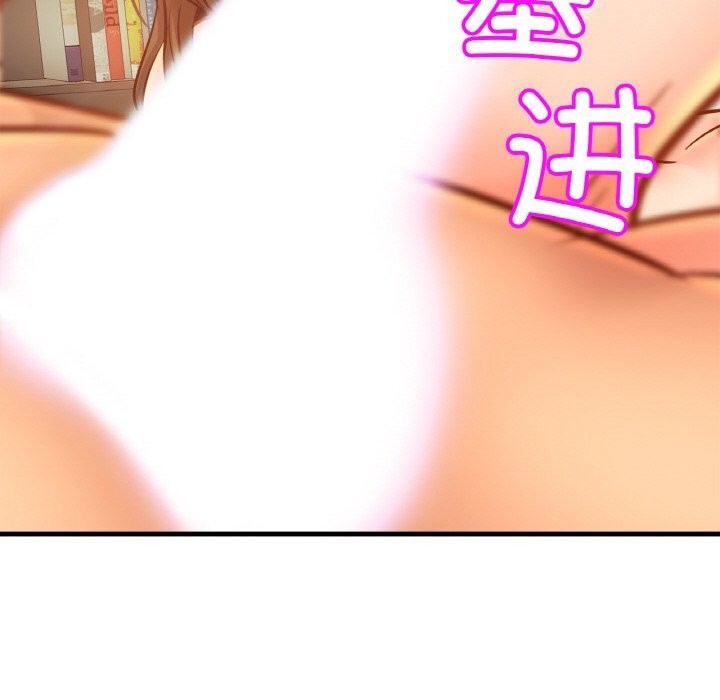 [韩国漫画] 相亲相爱一家人/亲密一家人 剧情,熟女人妻,不伦#[135P]-102