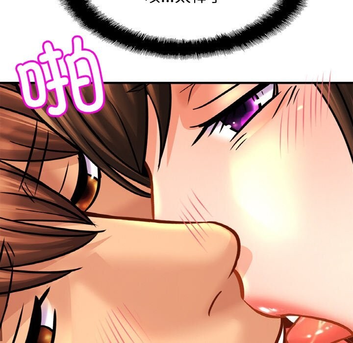 [韩国漫画] 相亲相爱一家人/亲密一家人 剧情,熟女人妻,不伦#[135P]-112