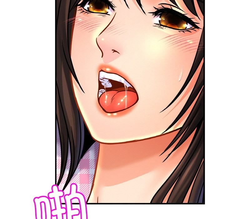 [韩国漫画] 相亲相爱一家人/亲密一家人 剧情,熟女人妻,不伦#[135P]-114