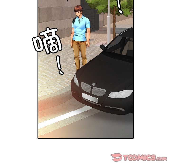 [韩国漫画] 相亲相爱一家人/亲密一家人 剧情,熟女人妻,不伦#[135P]-129