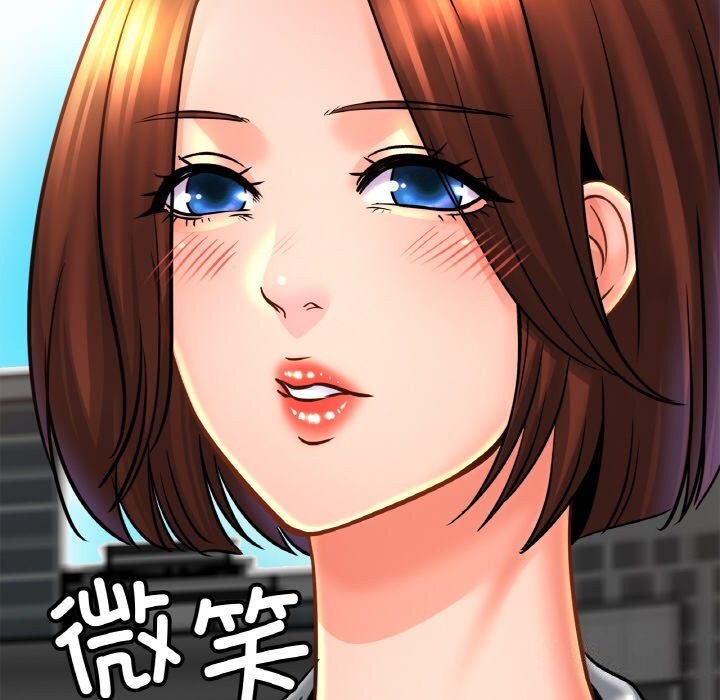 [韩国漫画] 相亲相爱一家人/亲密一家人 剧情,熟女人妻,不伦#[135P]-133