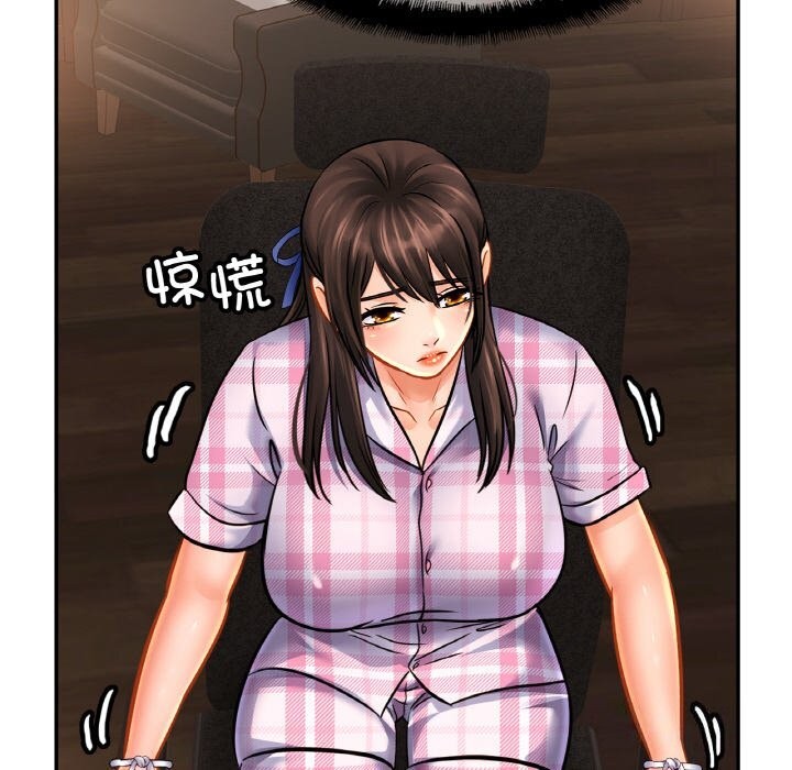 [韩国漫画] 相亲相爱一家人/亲密一家人 剧情,熟女人妻,不伦#[135P]-20