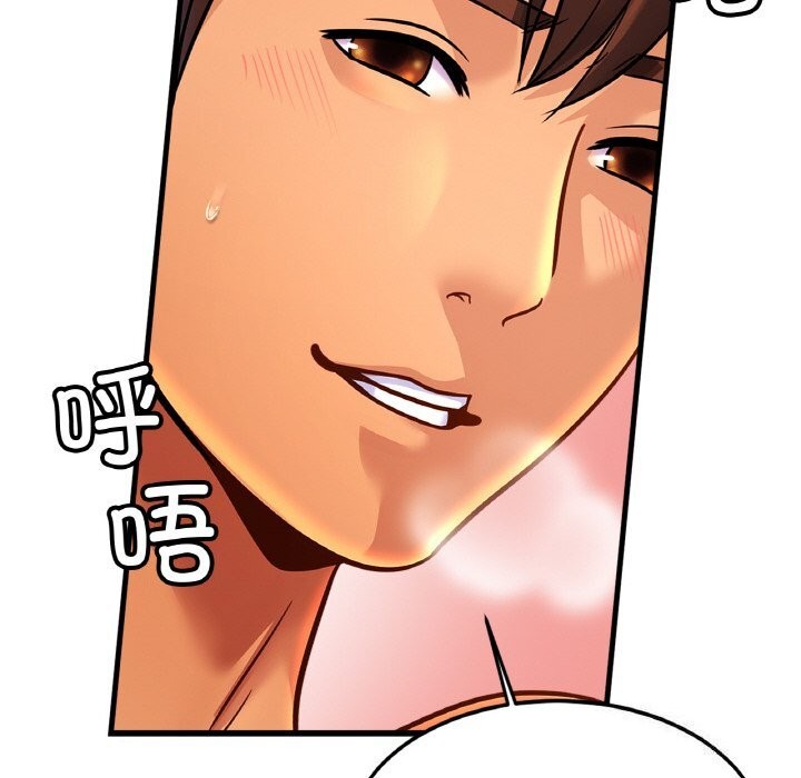 [韩国漫画] 相亲相爱一家人/亲密一家人 剧情,熟女人妻,不伦#[135P]-24