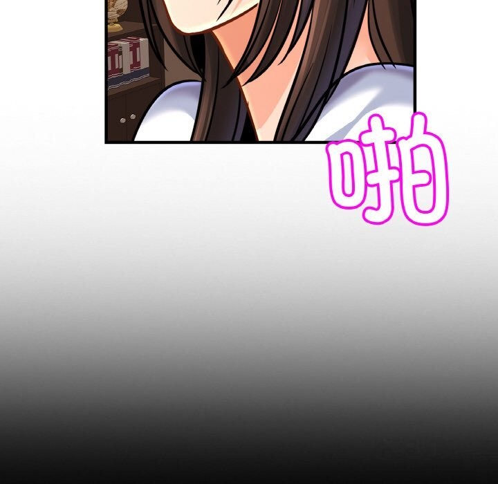 [韩国漫画] 相亲相爱一家人/亲密一家人 剧情,熟女人妻,不伦#[135P]-32