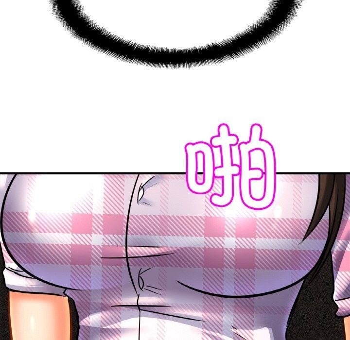 [韩国漫画] 相亲相爱一家人/亲密一家人 剧情,熟女人妻,不伦#[135P]-52