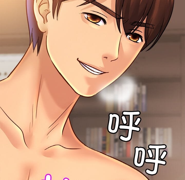 [韩国漫画] 相亲相爱一家人/亲密一家人 剧情,熟女人妻,不伦#[135P]-59