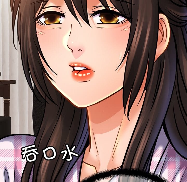 [韩国漫画] 相亲相爱一家人/亲密一家人 剧情,熟女人妻,不伦#[135P]-65