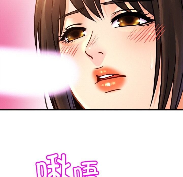 [韩国漫画] 相亲相爱一家人/亲密一家人 剧情,熟女人妻,不伦#[135P]-71