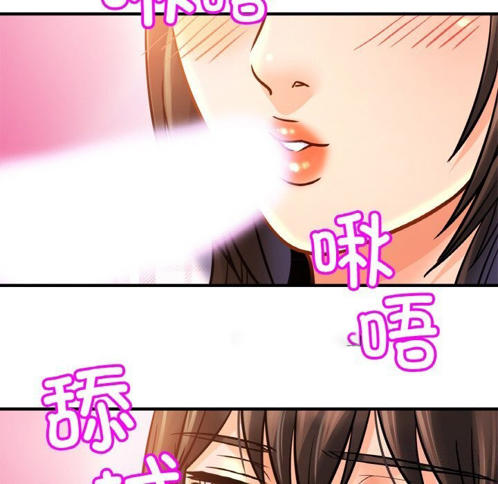 [韩国漫画] 相亲相爱一家人/亲密一家人 剧情,熟女人妻,不伦#[135P]-72