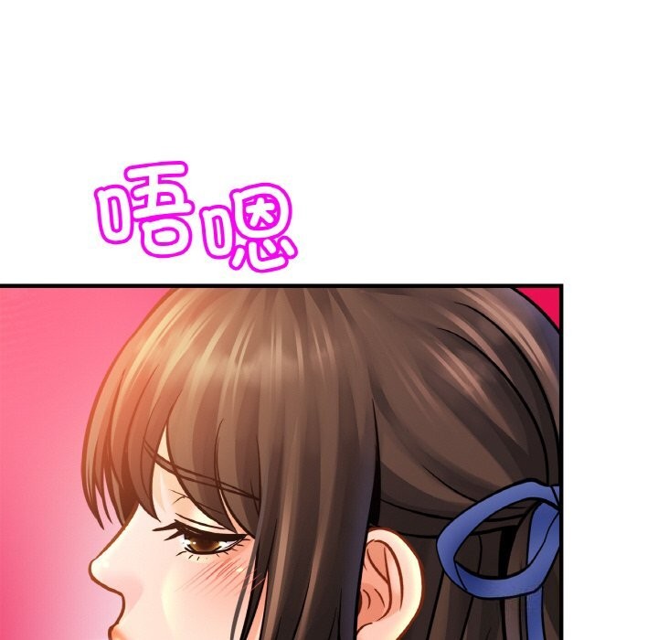 [韩国漫画] 相亲相爱一家人/亲密一家人 剧情,熟女人妻,不伦#[135P]-74