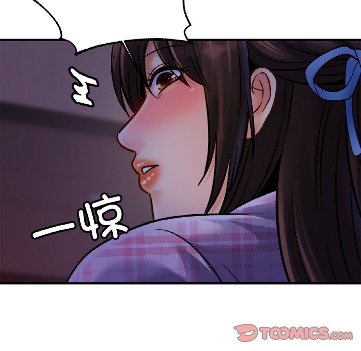 [韩国漫画] 相亲相爱一家人/亲密一家人 剧情,熟女人妻,不伦#[135P]-9