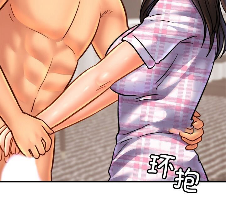 [韩国漫画] 相亲相爱一家人/亲密一家人 剧情,熟女人妻,不伦#[135P]-90