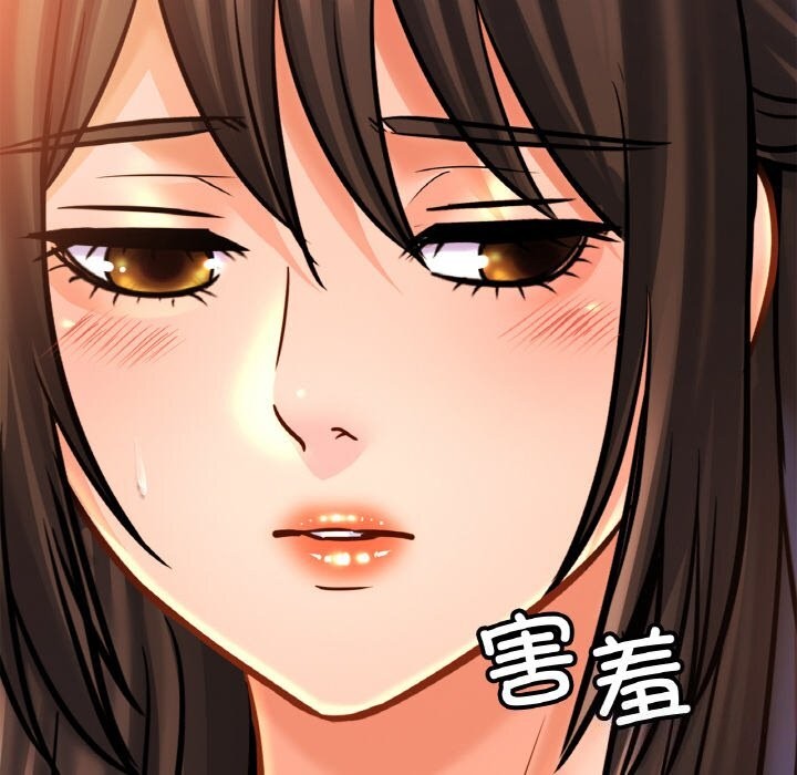 [韩国漫画] 相亲相爱一家人/亲密一家人 剧情,熟女人妻,不伦#[135P]-97