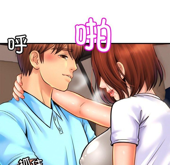 [韩国漫画] 相亲相爱一家人/亲密一家人 剧情,熟女人妻,不伦#[134P]-107