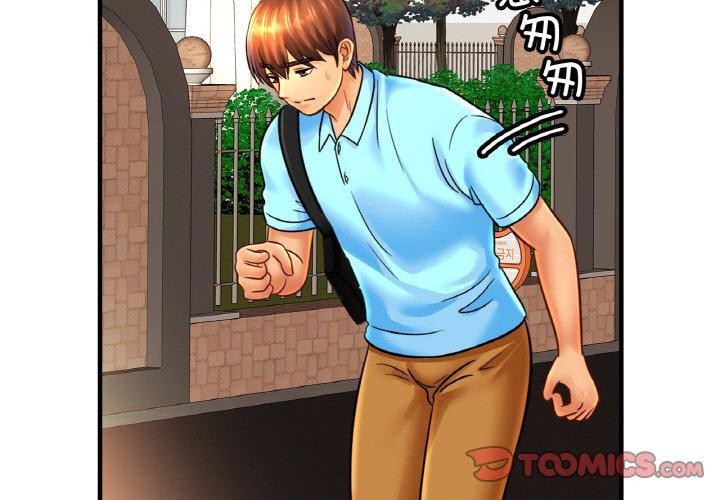 [韩国漫画] 相亲相爱一家人/亲密一家人 剧情,熟女人妻,不伦#[134P]-3