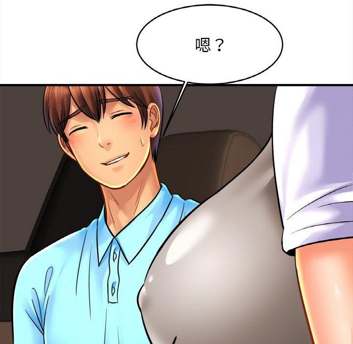 [韩国漫画] 相亲相爱一家人/亲密一家人 剧情,熟女人妻,不伦#[134P]-59