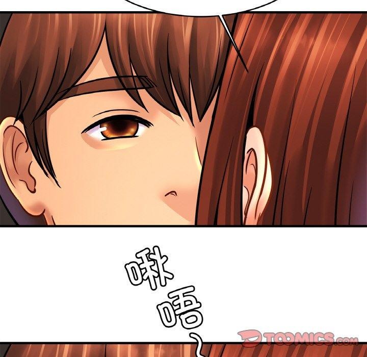 [韩国漫画] 相亲相爱一家人/亲密一家人 剧情,熟女人妻,不伦#[134P]-69