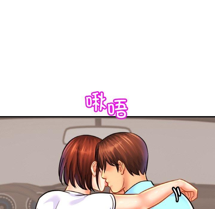 [韩国漫画] 相亲相爱一家人/亲密一家人 剧情,熟女人妻,不伦#[134P]-72