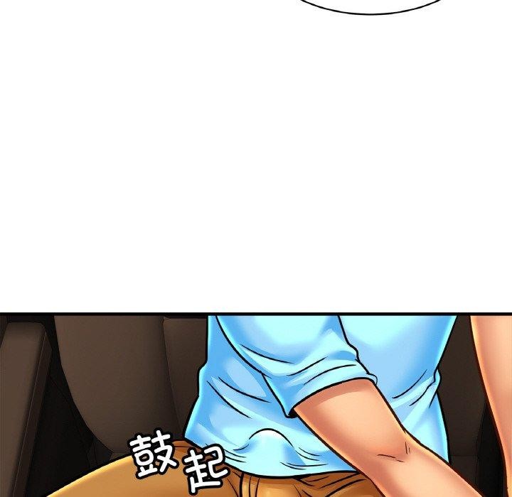[韩国漫画] 相亲相爱一家人/亲密一家人 剧情,熟女人妻,不伦#[134P]-84