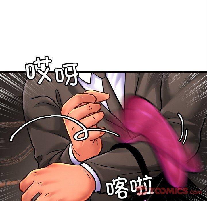 [韩国漫画] 相亲相爱一家人/亲密一家人 剧情,熟女人妻,不伦#[128P]-104