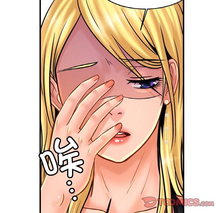 [韩国漫画] 相亲相爱一家人/亲密一家人 剧情,熟女人妻,不伦#[128P]-110