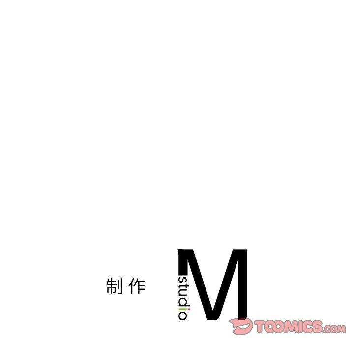 [韩国漫画] 相亲相爱一家人/亲密一家人 剧情,熟女人妻,不伦#[128P]-128