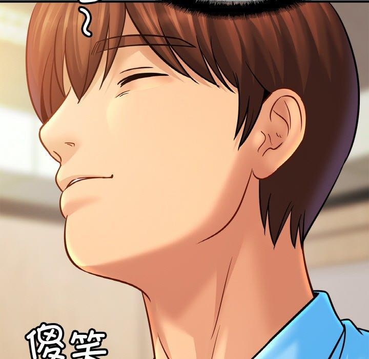 [韩国漫画] 相亲相爱一家人/亲密一家人 剧情,熟女人妻,不伦#[128P]-16