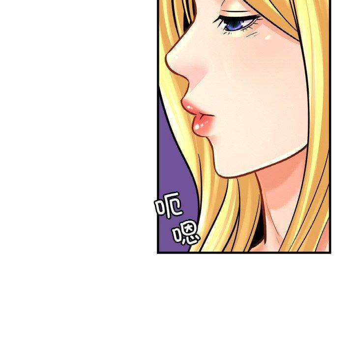 [韩国漫画] 相亲相爱一家人/亲密一家人 剧情,熟女人妻,不伦#[128P]-34