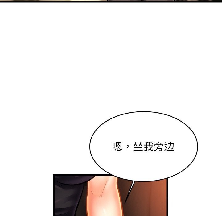 [韩国漫画] 相亲相爱一家人/亲密一家人 剧情,熟女人妻,不伦#[128P]-64