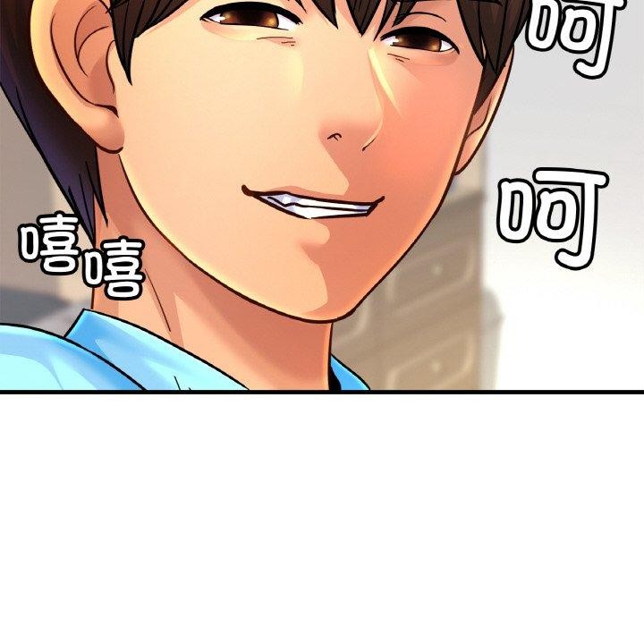 [韩国漫画] 相亲相爱一家人/亲密一家人 剧情,熟女人妻,不伦#[122P]-120