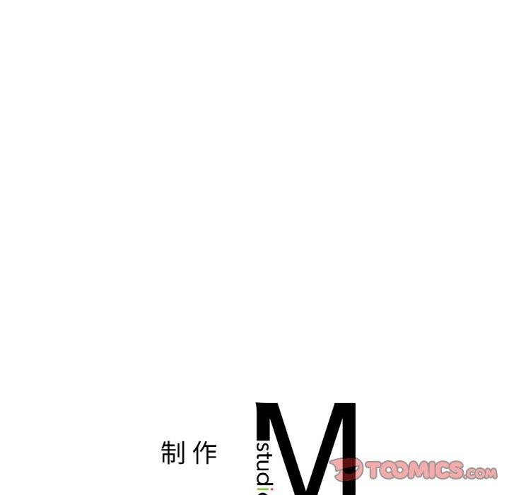 [韩国漫画] 相亲相爱一家人/亲密一家人 剧情,熟女人妻,不伦#[122P]-121