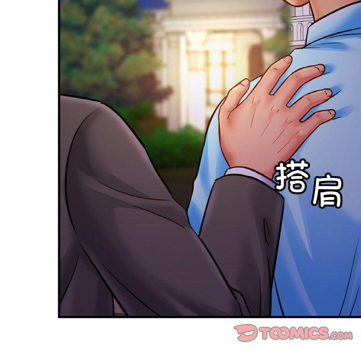 [韩国漫画] 相亲相爱一家人/亲密一家人 剧情,熟女人妻,不伦#[122P]-27