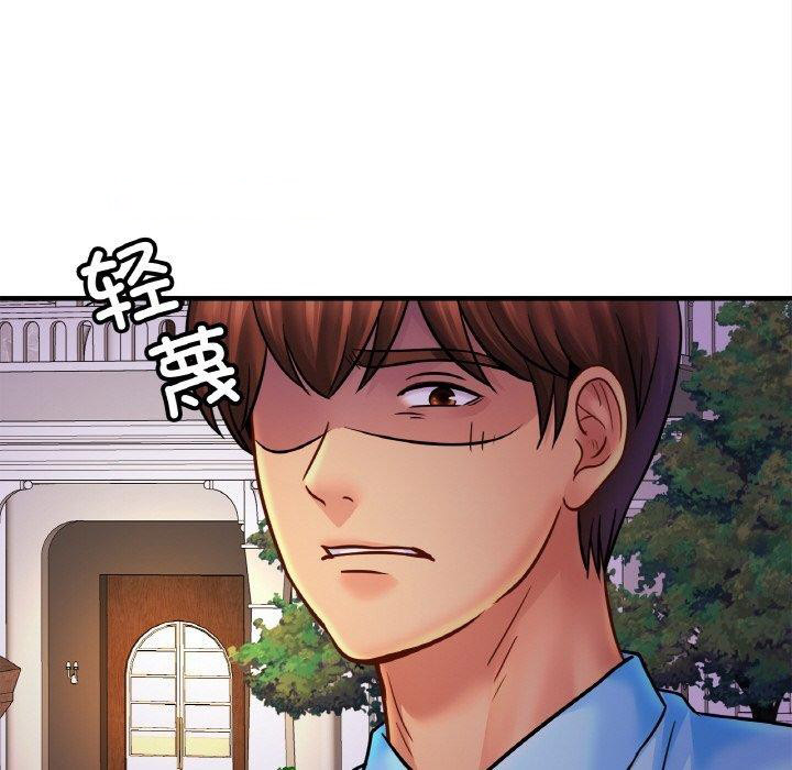 [韩国漫画] 相亲相爱一家人/亲密一家人 剧情,熟女人妻,不伦#[122P]-32