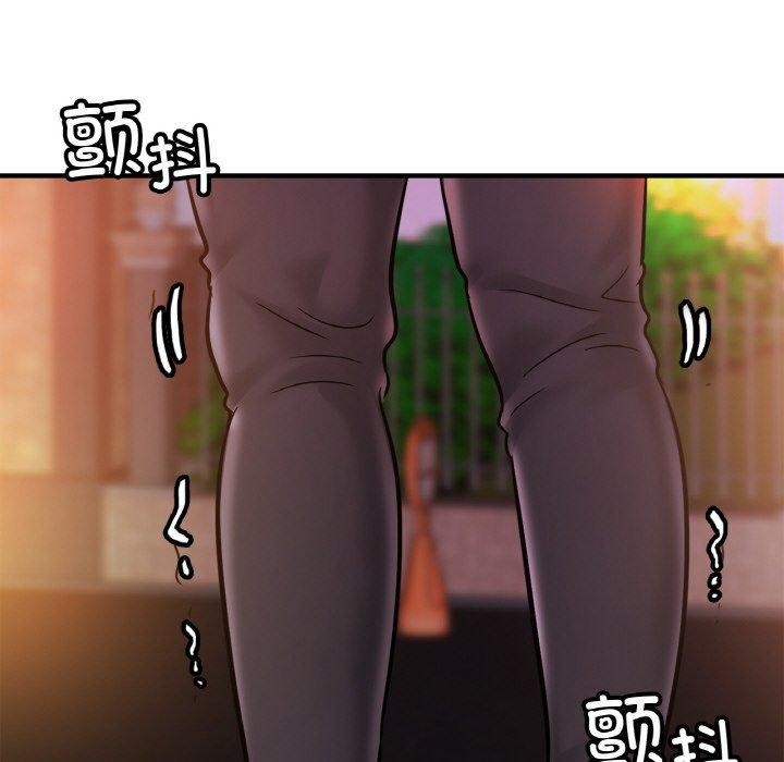 [韩国漫画] 相亲相爱一家人/亲密一家人 剧情,熟女人妻,不伦#[122P]-52