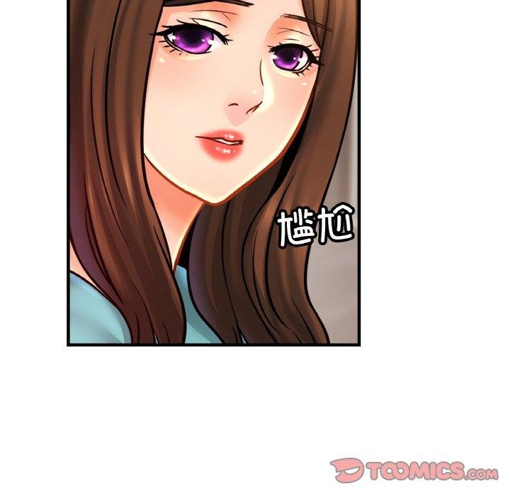 [韩国漫画] 相亲相爱一家人/亲密一家人 剧情,熟女人妻,不伦#[122P]-98