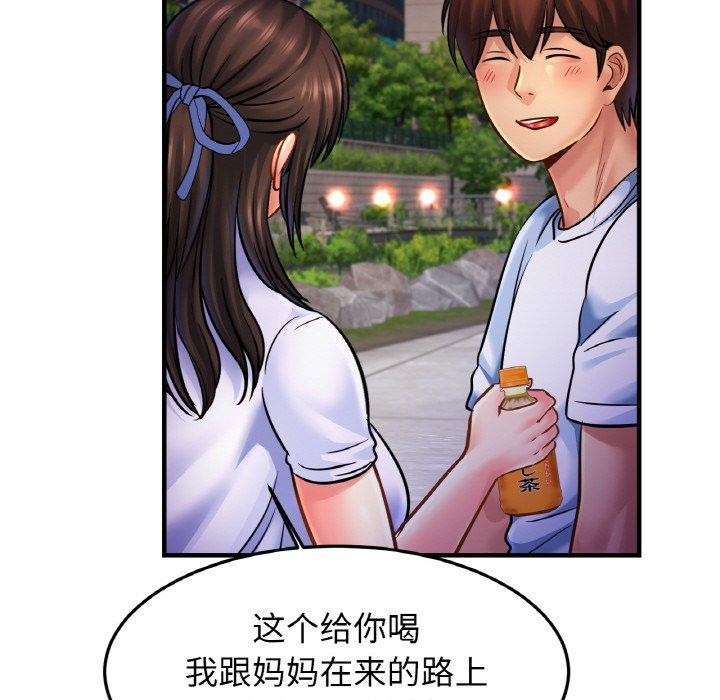 [韩国漫画] 相亲相爱一家人/亲密一家人 剧情,熟女人妻,不伦#[138P]-101