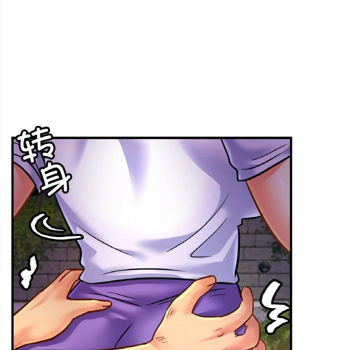 [韩国漫画] 相亲相爱一家人/亲密一家人 剧情,熟女人妻,不伦#[138P]-114