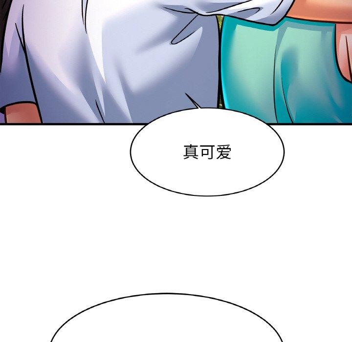 [韩国漫画] 相亲相爱一家人/亲密一家人 剧情,熟女人妻,不伦#[138P]-129