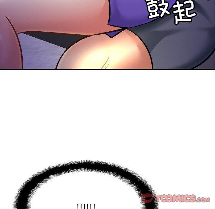 [韩国漫画] 相亲相爱一家人/亲密一家人 剧情,熟女人妻,不伦#[138P]-133