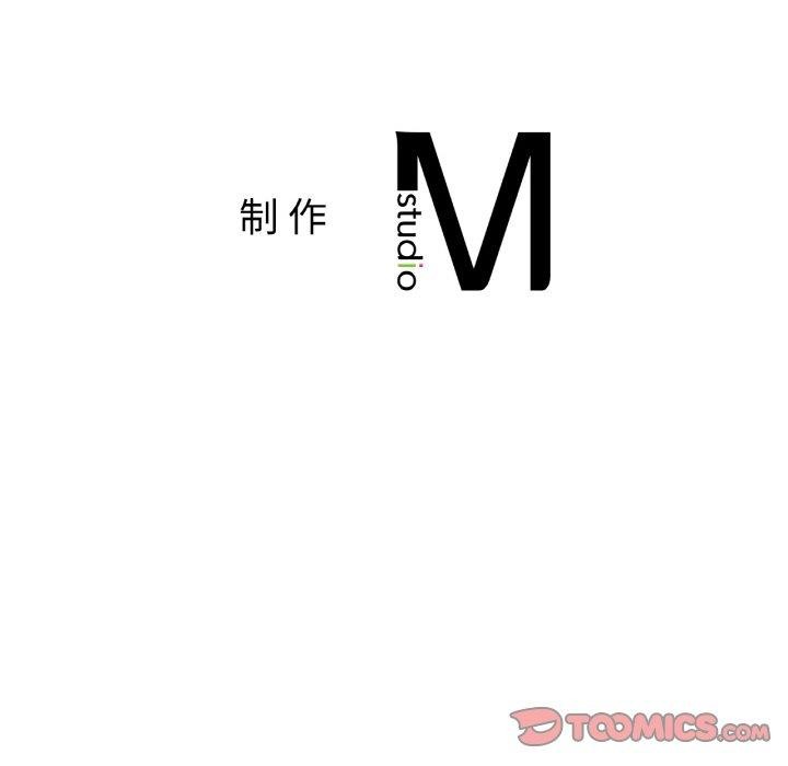 [韩国漫画] 相亲相爱一家人/亲密一家人 剧情,熟女人妻,不伦#[138P]-138