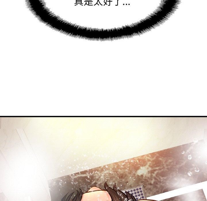 [韩国漫画] 相亲相爱一家人/亲密一家人 剧情,熟女人妻,不伦#[138P]-30