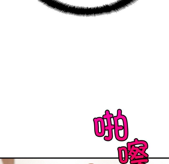 [韩国漫画] 相亲相爱一家人/亲密一家人 剧情,熟女人妻,不伦#[138P]-37