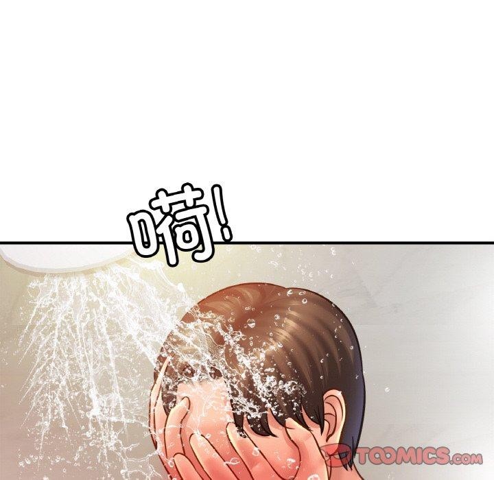 [韩国漫画] 相亲相爱一家人/亲密一家人 剧情,熟女人妻,不伦#[138P]-44